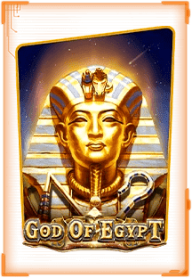 god of eqypt