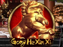 gong he xin xi