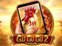 gu gu gu 2 m