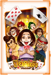 pokdeng