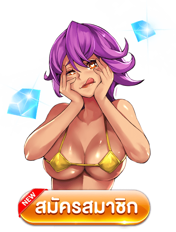 Spinix สมัคร