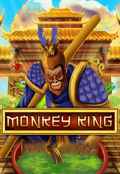 Money King