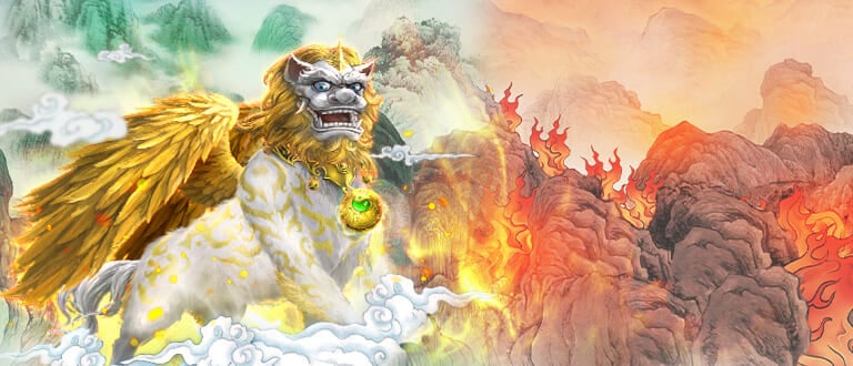 guardian of flame